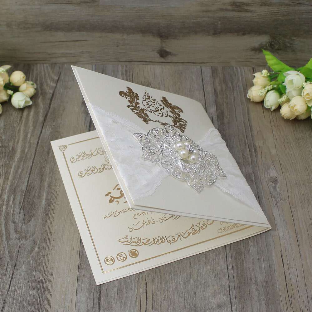 wedding card